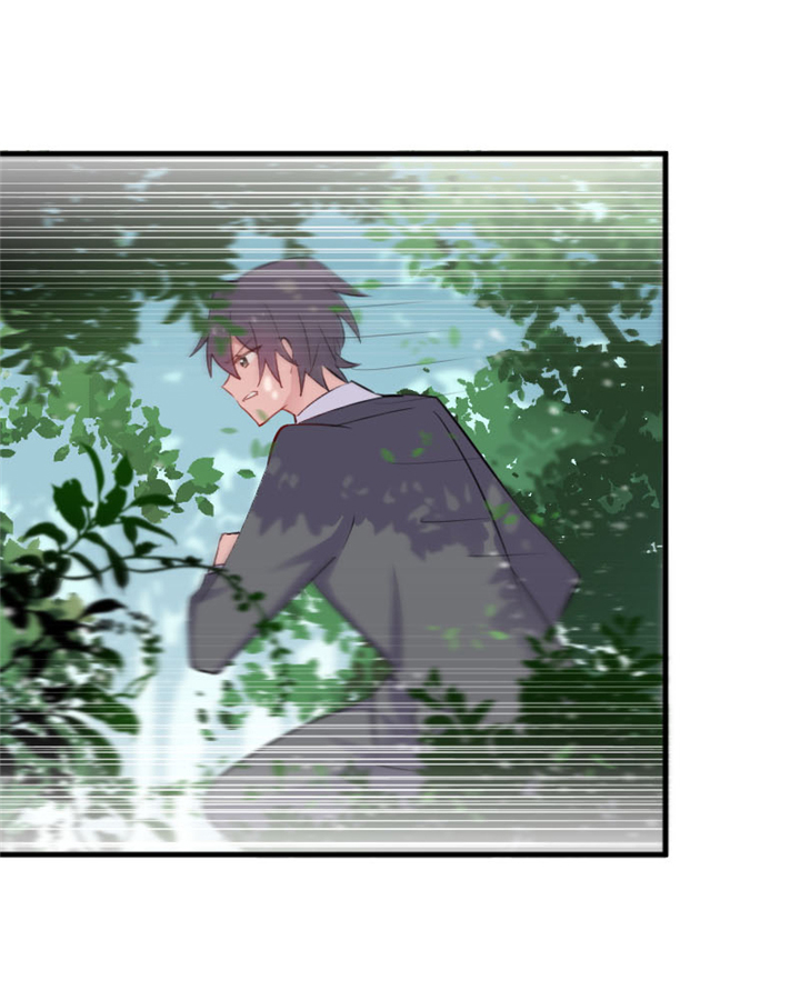 救命，我的男票是妖怪漫画,第90章：相隔的思念3图