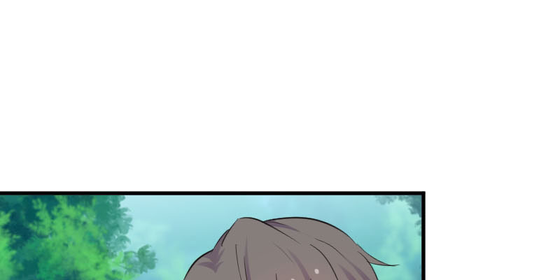 救命我的男票是妖怪漫画免费观看漫画,第86章：祭品4图