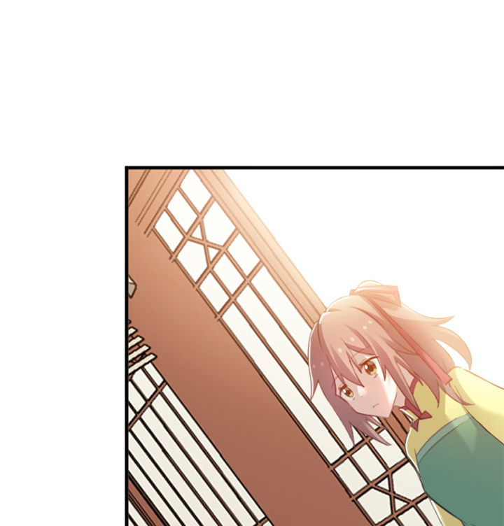 救命，我的男票是妖怪漫画,第89章：奇特的好感5图