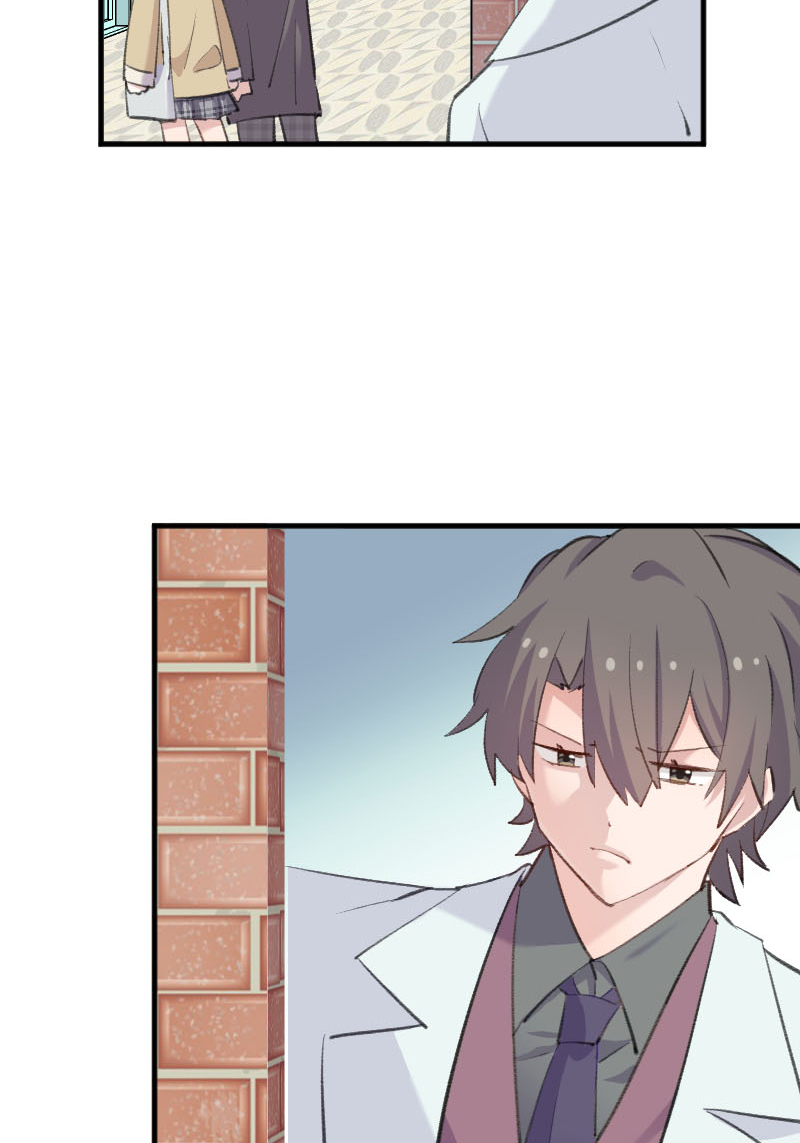 救命我的男票是妖怪4漫画,第108章：纠结的周末4图