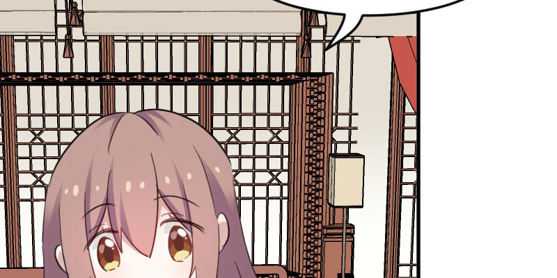 救命，我的男票是妖怪漫画,第85章：另一个他？3图