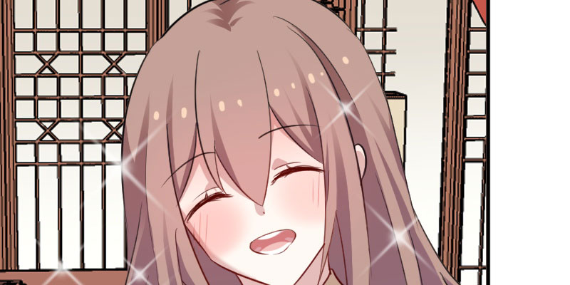 救命，我的男票是妖怪漫画,第85章：另一个他？1图