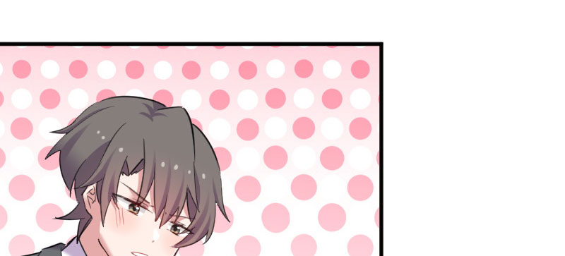 救命我的男票是妖怪4漫画,第82章：生日惊喜？3图