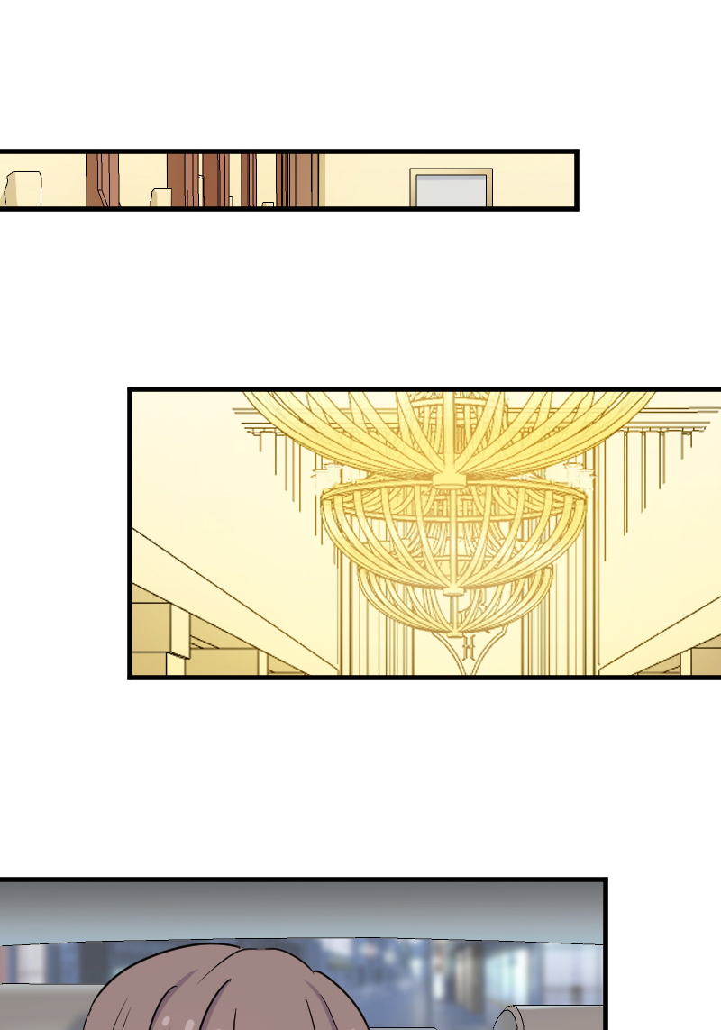 救命我的男票是妖怪完结漫画,第133章：副总裁的观察期2图