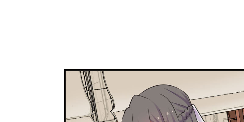 救命，我的男票是妖怪漫画,第86章：祭品4图