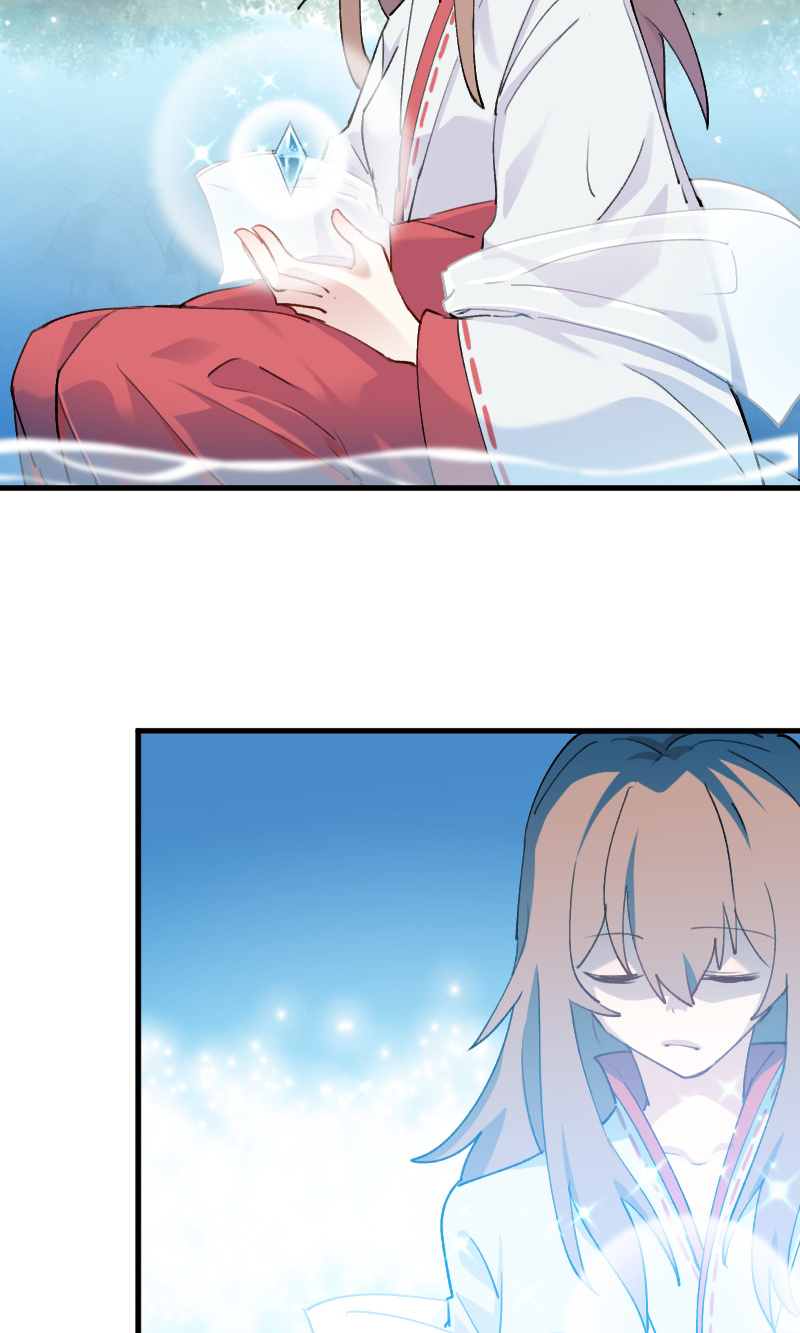 救命我的男票是妖怪4漫画,第116章：再次针锋相对1图