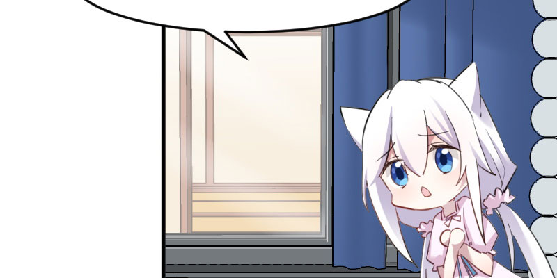 救命我的男票是妖怪完结漫画,第84章：茵茵被抓走！4图