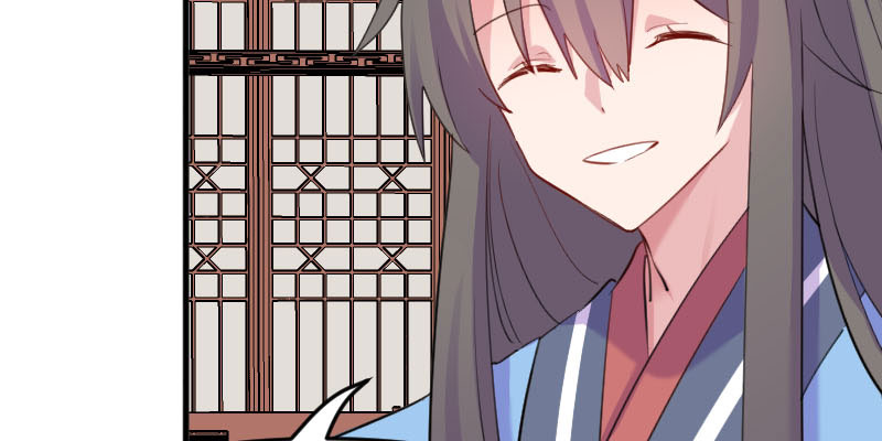 我的男票是妖怪动漫第二季在线观看漫画,第87章：威胁1图