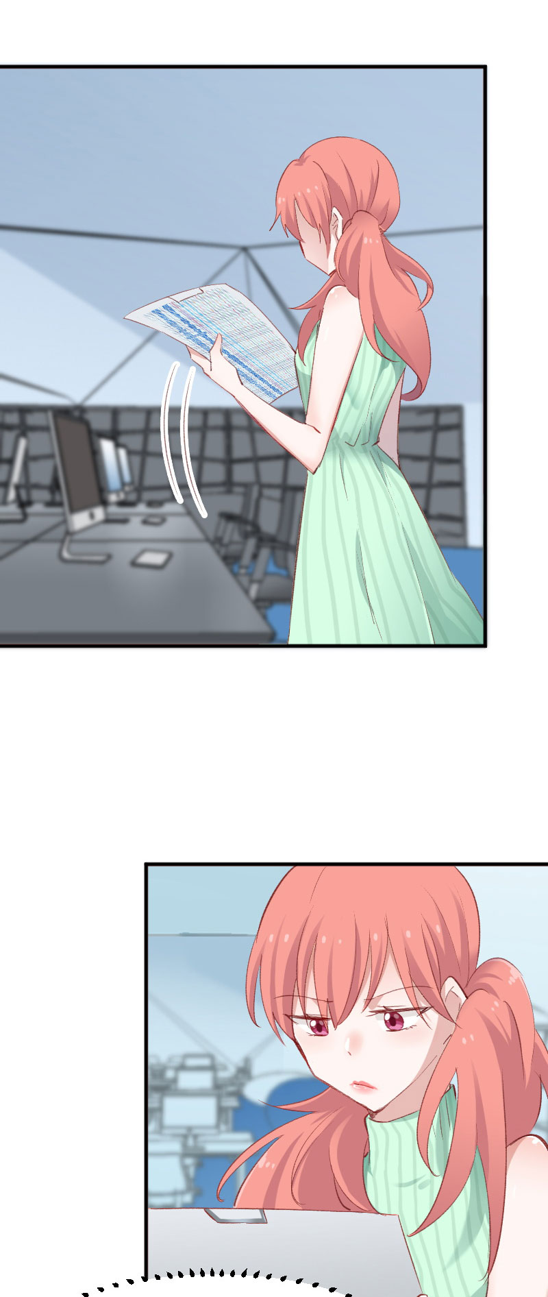 救命我的男票是妖怪完结漫画,第76章：我会考虑我们的关系1图