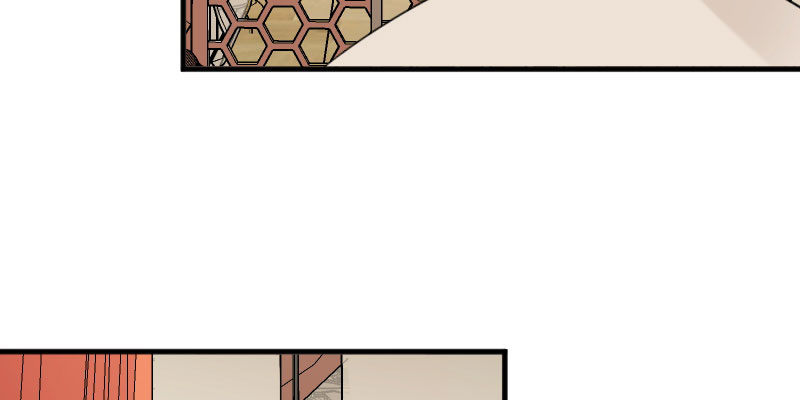 救命，我的男票是妖怪漫画,第85章：另一个他？5图