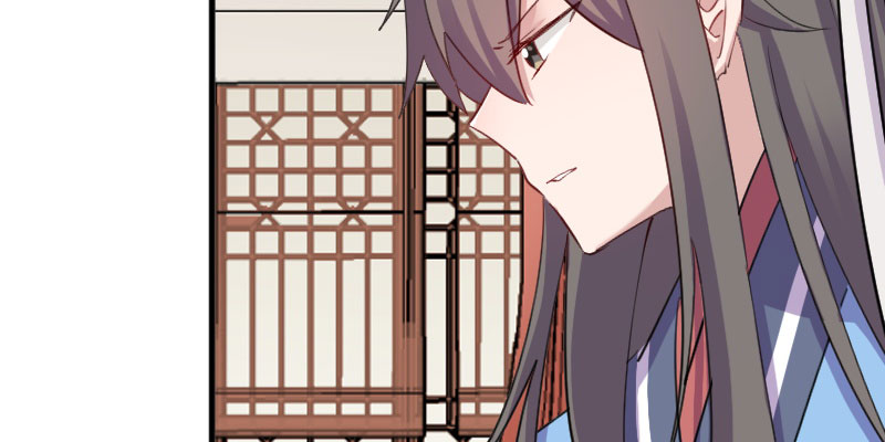 救命，我的男票是妖怪漫画,第85章：另一个他？1图