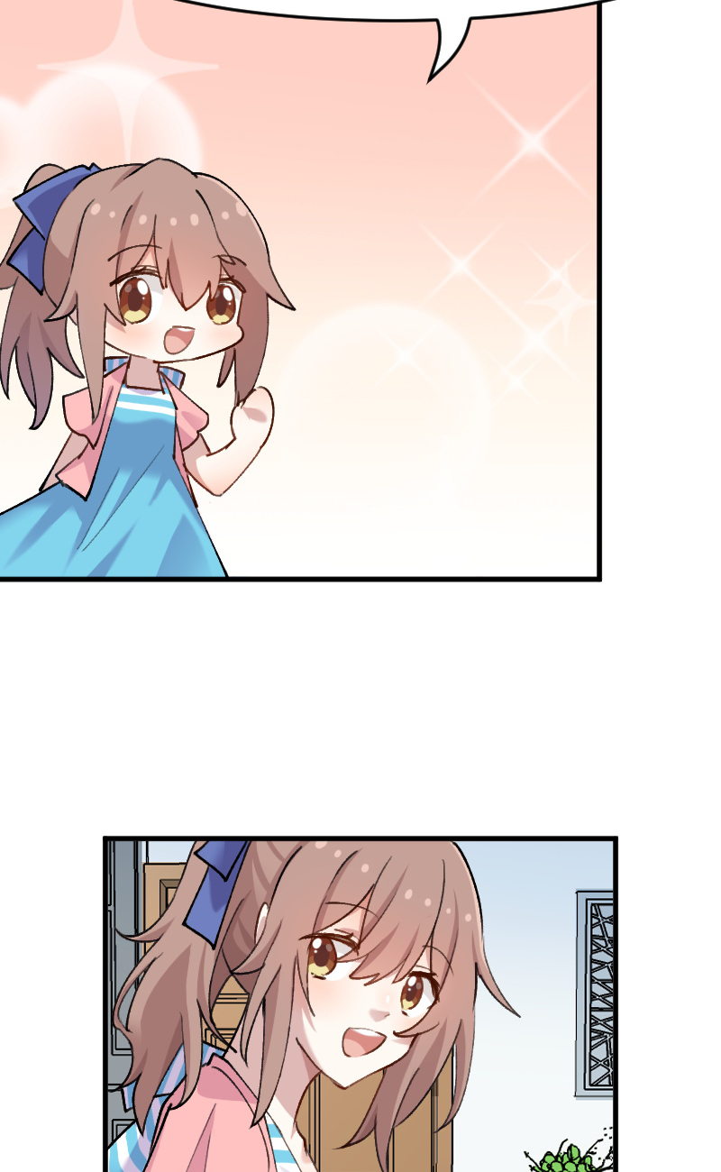 救命，我的男票是妖怪漫画,第122章：霸道总裁x24图