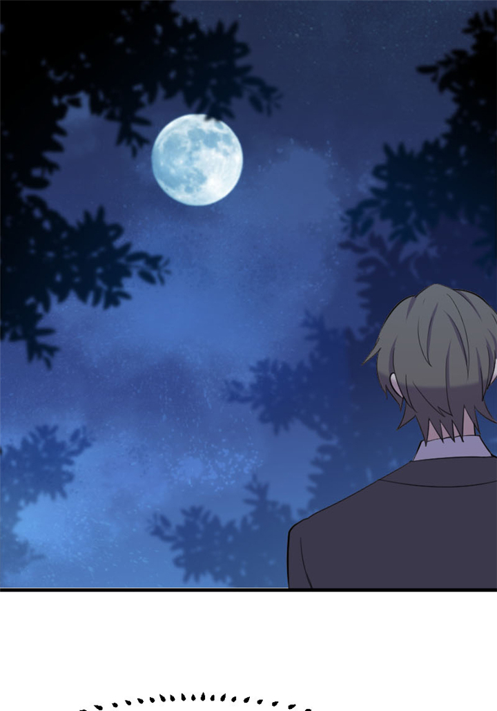 救命，我的男票是妖怪漫画,第90章：相隔的思念5图