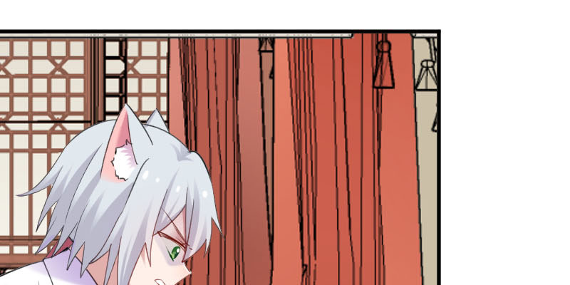 救命我的男票是妖怪第三季免费看漫画,第87章：威胁3图