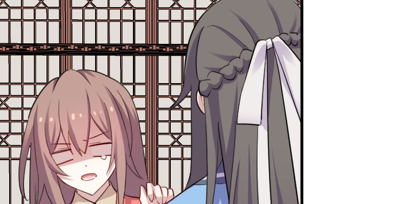 救命，我的男票是妖怪漫画,第85章：另一个他？3图