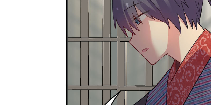 救命，我的男票是妖怪漫画,第88章：难道是吃醋？3图