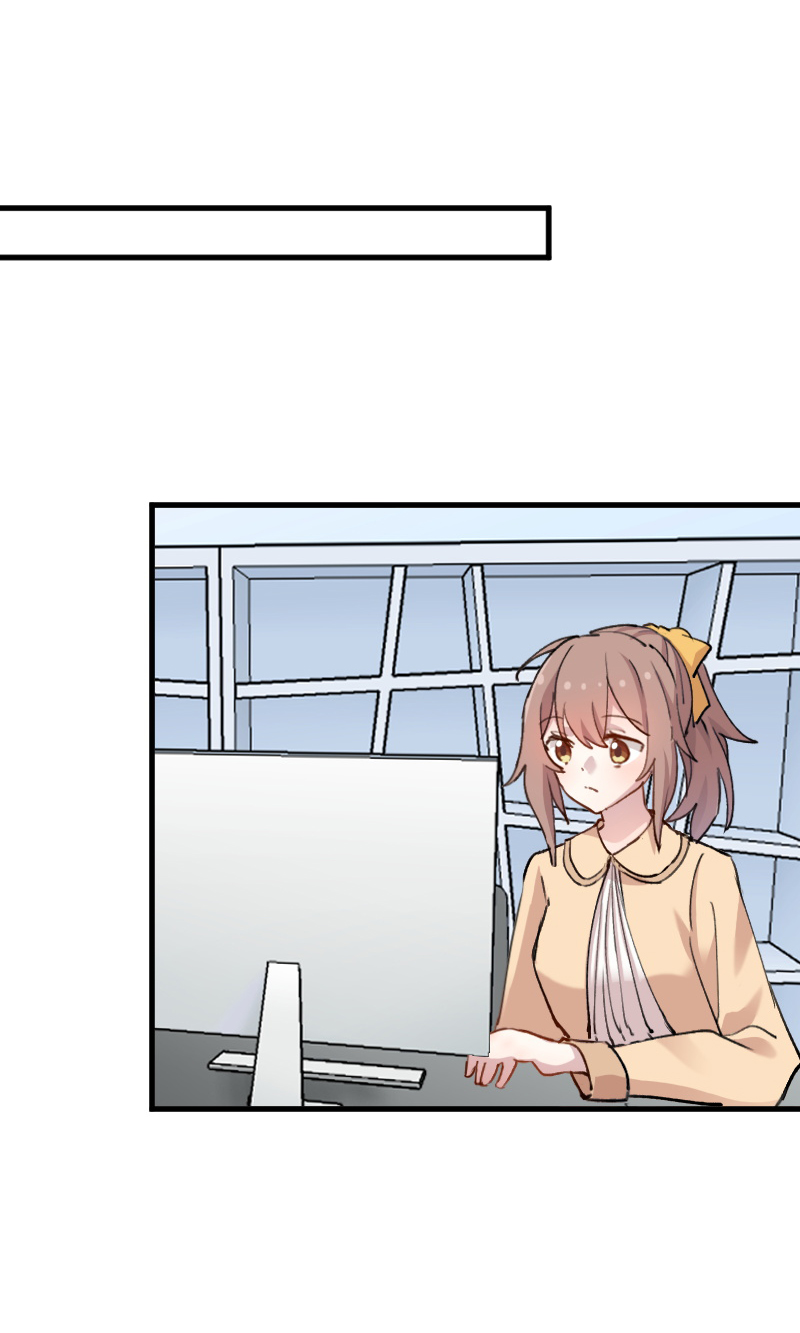 救命，我的男票是妖怪漫画,第123章：新上任的副总裁4图