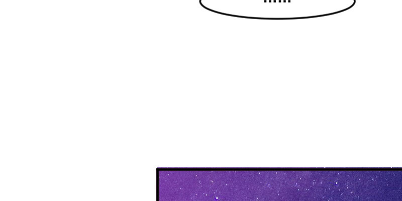 救命，我的男票是妖怪漫画,第83章：久等的告白2图