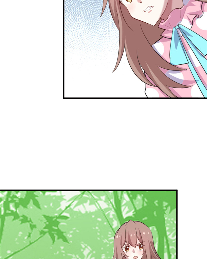 救命我的男票是妖怪第四季动漫免费观看漫画,第91章：救命！3图