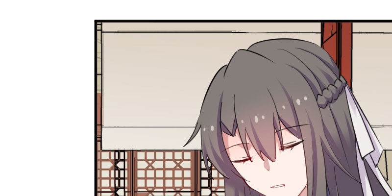 救命，我的男票是妖怪漫画,第85章：另一个他？5图