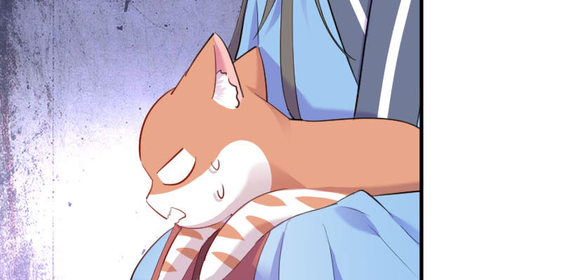 救命我的男票是妖怪第三季免费看漫画,第87章：威胁4图