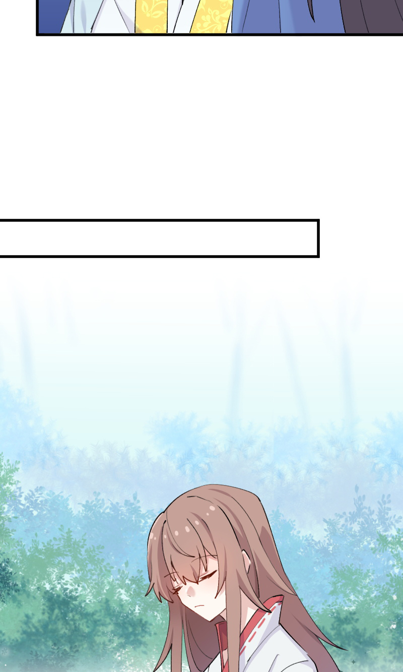 救命我的男票是妖怪第三季 动漫漫画,第116章：再次针锋相对5图