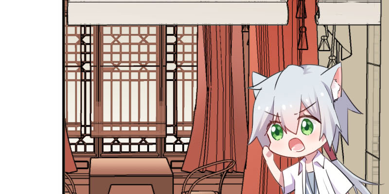 救命我的男票是妖怪漫画免费观看漫画,第86章：祭品5图