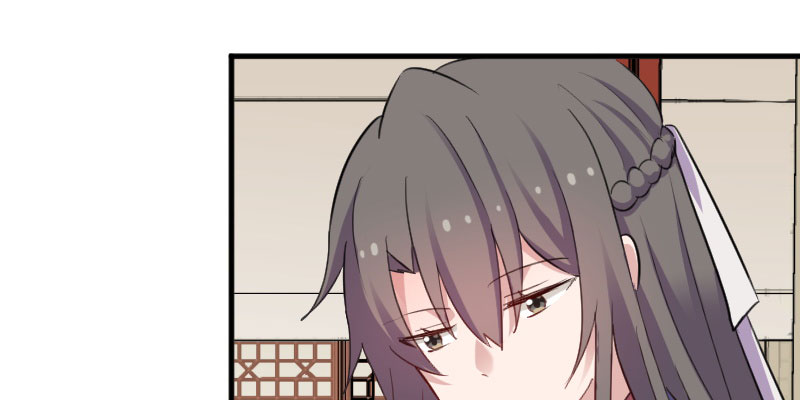 救命，我的男票是妖怪漫画,第85章：另一个他？3图