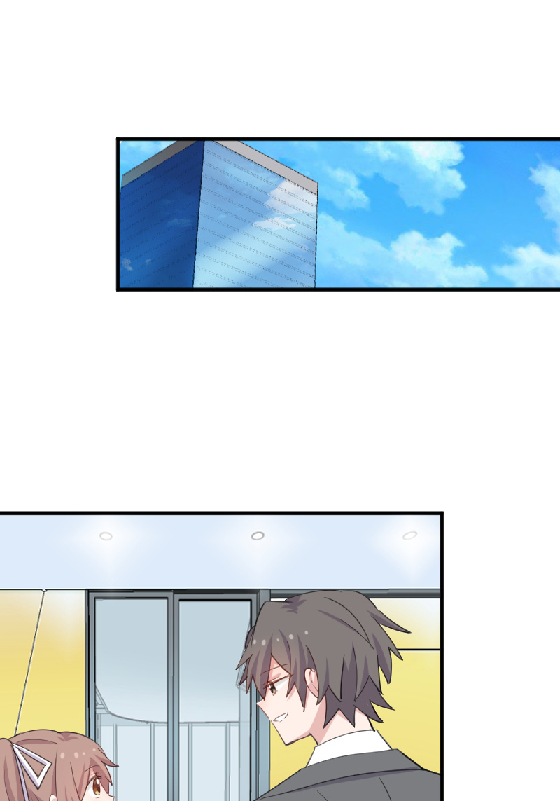 救命我的男票是妖怪第四季动漫免费观看漫画,第105章：郭少枚的报复1图