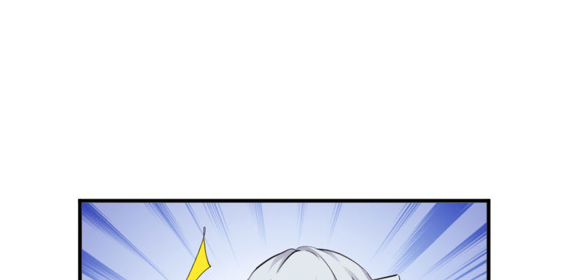 救命，我的男票是妖怪漫画,第88章：难道是吃醋？2图