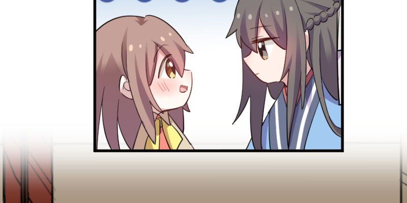 救命，我的男票是妖怪漫画,第85章：另一个他？1图