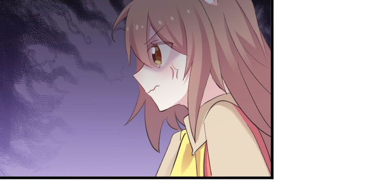 我的男票是妖怪动漫第二季在线观看漫画,第87章：威胁3图