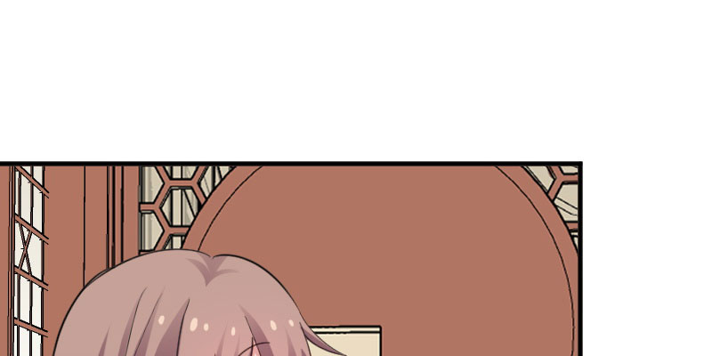 救命，我的男票是妖怪漫画,第85章：另一个他？5图