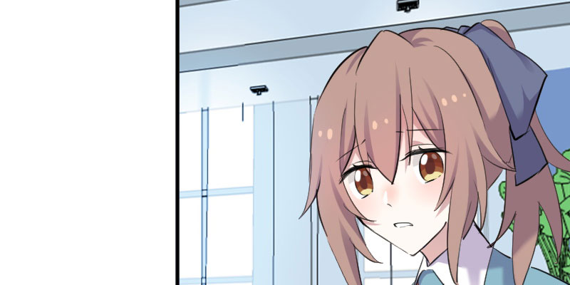 救命我的男票是妖怪4漫画,第81章：口是心非秦宇笑4图