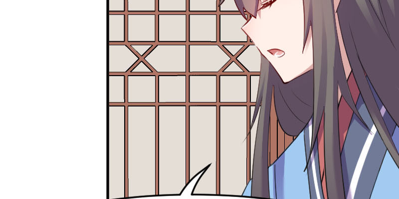 救命我的男票是妖怪第二季漫画,第88章：难道是吃醋？2图