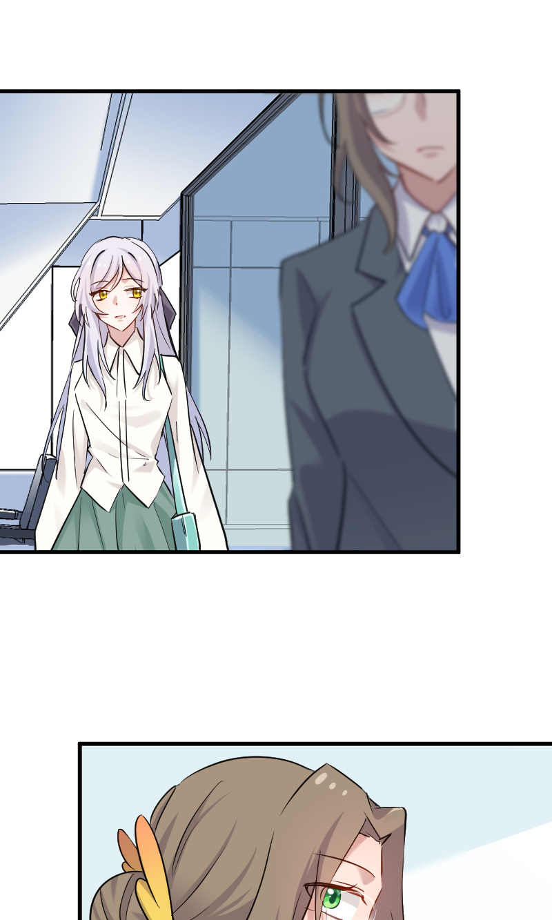 救命，我的男票是妖怪漫画,第131章：这是谁的秘书3图