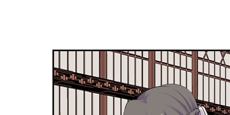 我的男票是妖怪动漫第二季在线观看漫画,第87章：威胁5图