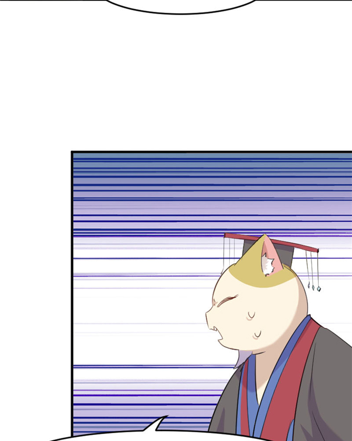 救命，我的男票是妖怪漫画,第94章：重伤！4图