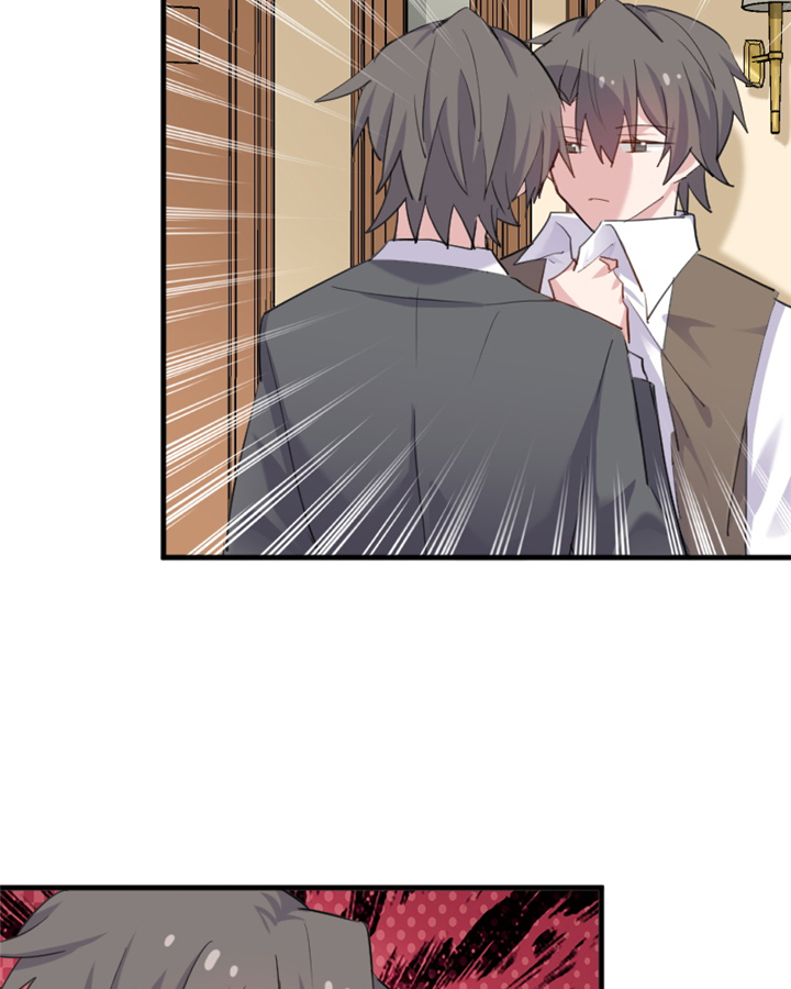 救命，我的男票是妖怪漫画,第99章：塑料兄弟情3图