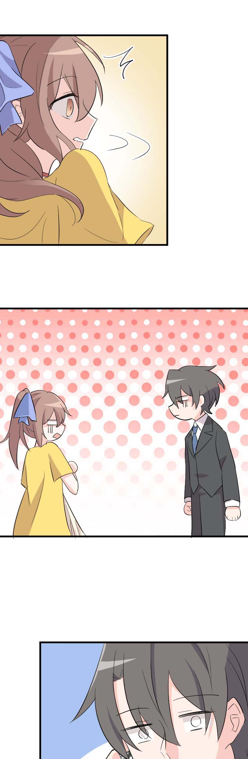 救命我的男票是妖怪第四季动漫免费观看漫画,第20章：被发现了！5图