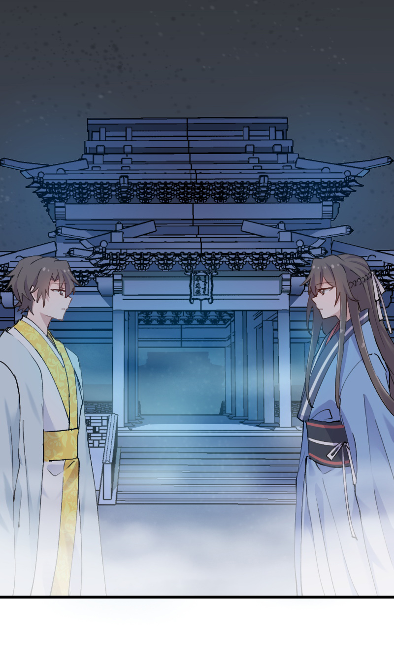 救命我的男票是妖怪第三季 动漫漫画,第116章：再次针锋相对2图