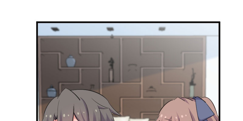 救命我的男票是妖怪4漫画,第81章：口是心非秦宇笑3图