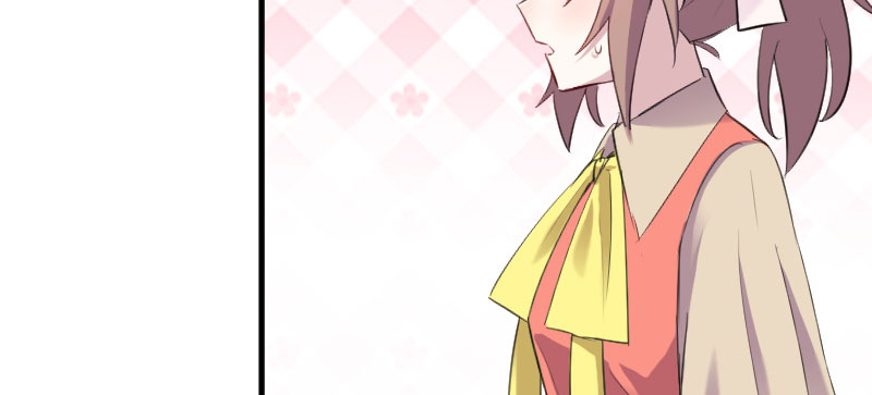 救命我的男票是妖怪第四季动漫免费观看漫画,第82章：生日惊喜？1图