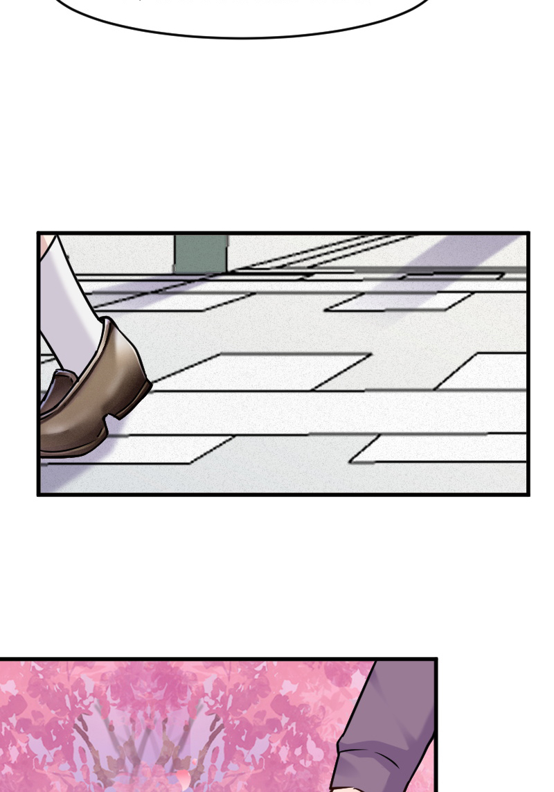 救命我的男票是妖怪第四季动漫免费观看漫画,第124章：三只小猫的冒险章5图