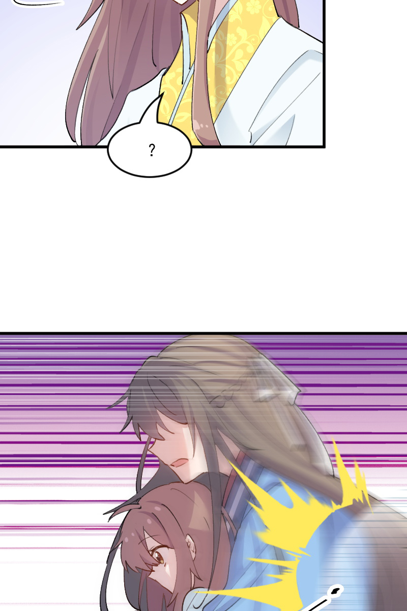 救命我的男票是妖怪4漫画,第116章：再次针锋相对3图