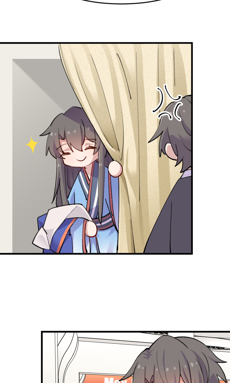 救命我的男票是妖怪完结漫画,第121章：选衣服事件1图