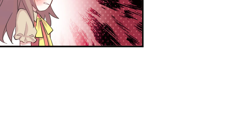 救命我的男票是妖怪4漫画,第87章：威胁2图