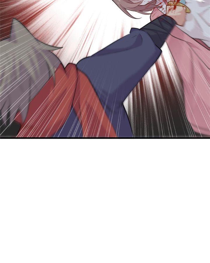 救命，我的男票是妖怪漫画,第94章：重伤！2图