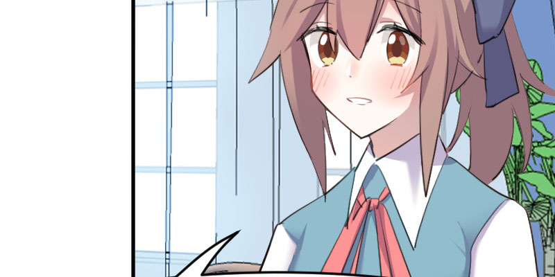 救命我的男票是妖怪4漫画,第81章：口是心非秦宇笑4图