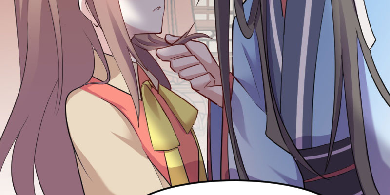 救命，我的男票是妖怪漫画,第85章：另一个他？4图